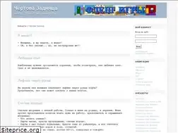 Sites similar to hellass.com