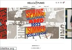 Sites similar to hellcatpunks.com