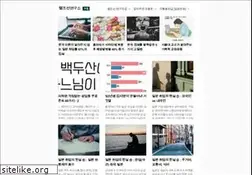 Sites similar to hellchosun.net