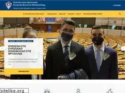 Sites similar to hellenic-college.gr