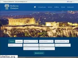 Sites similar to hellenic-estates.com