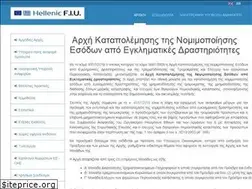 Sites similar to hellenic-fiu.gr