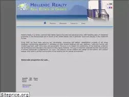 Sites similar to hellenic-realty.com