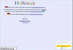 Sites similar to hellenica.de