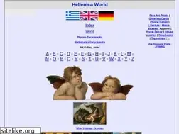 Sites similar to hellenicaworld.com