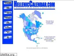 Sites similar to helleniccalendar.com