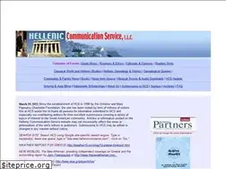 Sites similar to helleniccomserve.com