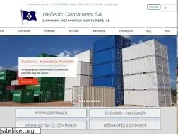 Sites similar to helleniccontainers.com