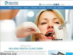 Sites similar to hellenicdentalclinic.com