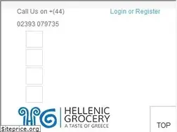 Sites similar to hellenicgrocery.co.uk