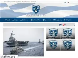 Sites similar to hellenicnavy.gr