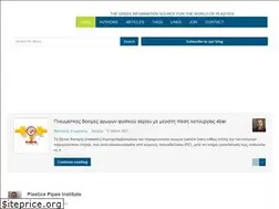 Sites similar to hellenicpp.com