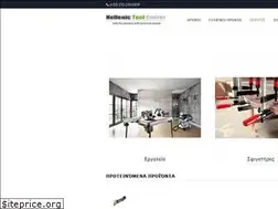 Sites similar to hellenictool.gr