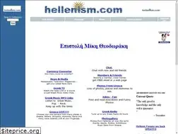 Sites similar to hellenism.com
