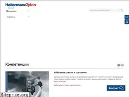 Sites similar to hellermanntyton.ru