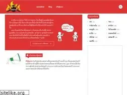 Sites similar to hellfact.com