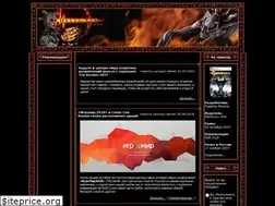 Sites similar to hellgate.net.ru
