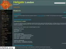 Sites similar to hellgatelondon.ru