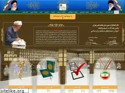 Sites similar to helli.ir