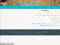 Sites similar to helli1edu.ir