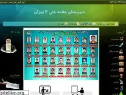 Sites similar to helli3.ir