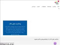Sites similar to hellitalk.com