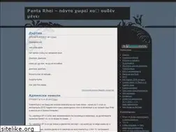 Sites similar to hellman.wordpress.com