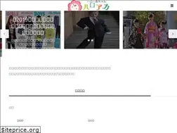 Sites similar to hello-aka.com