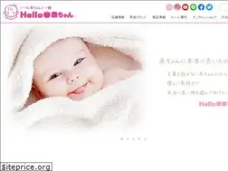 Sites similar to hello-akachan.co.jp