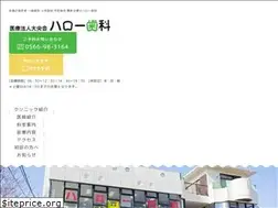 Sites similar to hello-anjyo.com