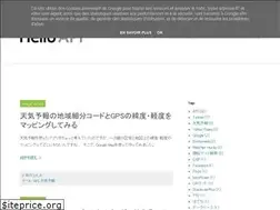 Sites similar to hello-apis.blogspot.com