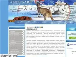 Sites similar to hello-australia.ru
