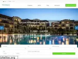 Sites similar to hello-bulgaria.eu