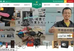 Sites similar to hello-c.com