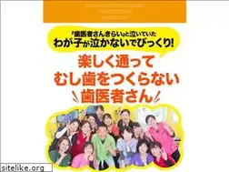 Sites similar to hello-child.com
