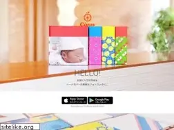 Sites similar to hello-citrus.jp