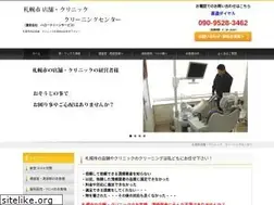 Sites similar to hello-clean.jp