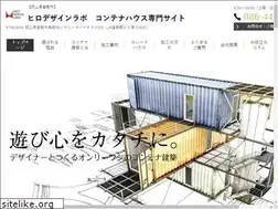 Sites similar to hello-container.jp