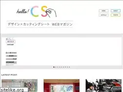 Sites similar to hello-cs.com