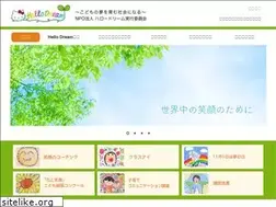Sites similar to hello-dream.com