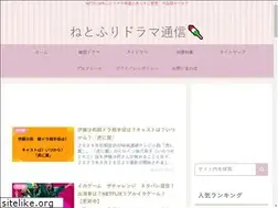 Sites similar to hello-eigalife.com