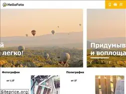 Sites similar to hello-foto.ru