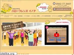 Sites similar to hello-friends-inoa.com