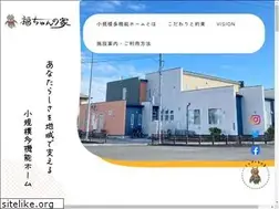 Sites similar to hello-fukuchan.com