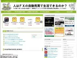 Sites similar to hello-fx.com