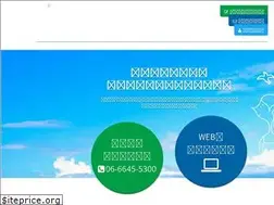Sites similar to hello-happy.jp