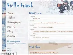 Sites similar to hello-hawk.com