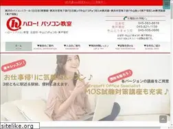 Sites similar to hello-hiyoshi.com