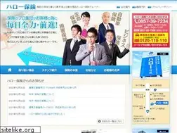Sites similar to hello-hoken.com