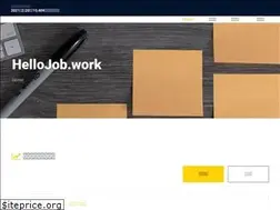 Sites similar to hello-job.work